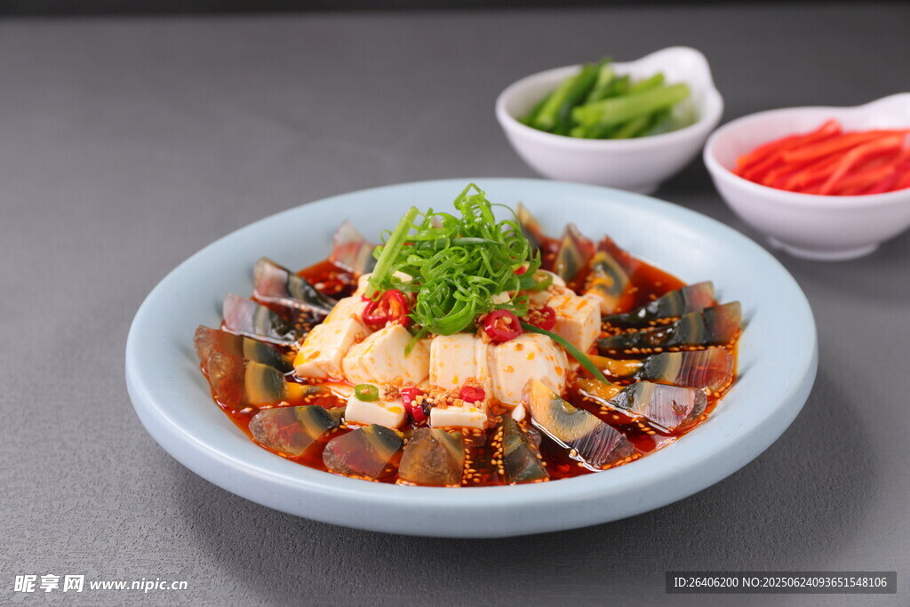 皮蛋豆腐