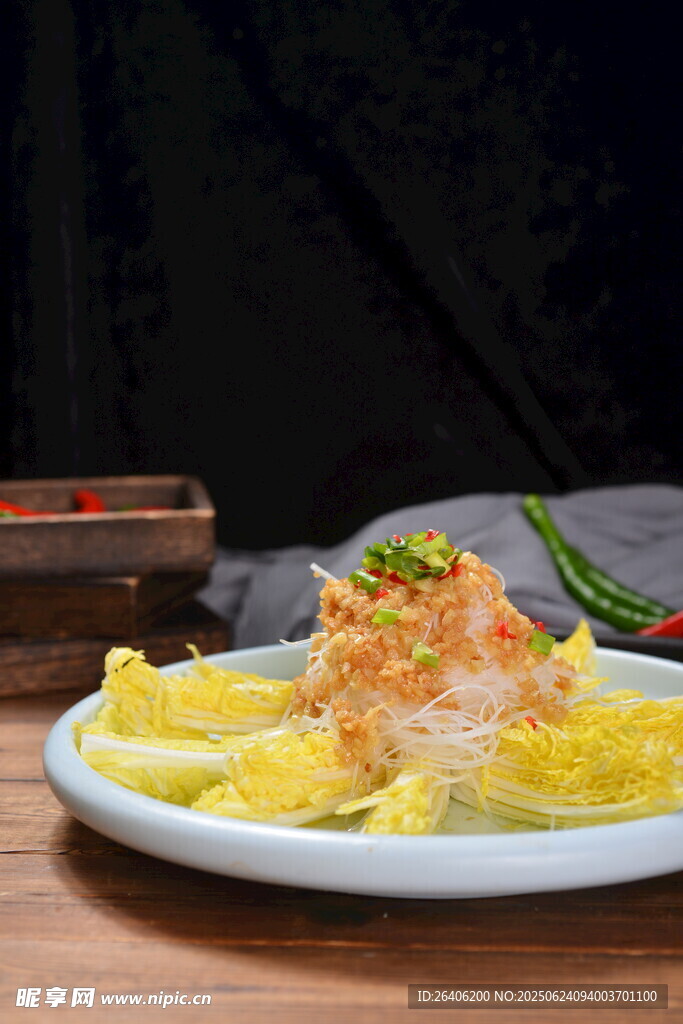 蒜蓉粉丝蒸娃娃菜