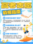 小红书封面