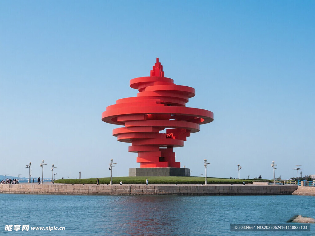 青岛