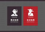 门帘