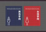 门帘