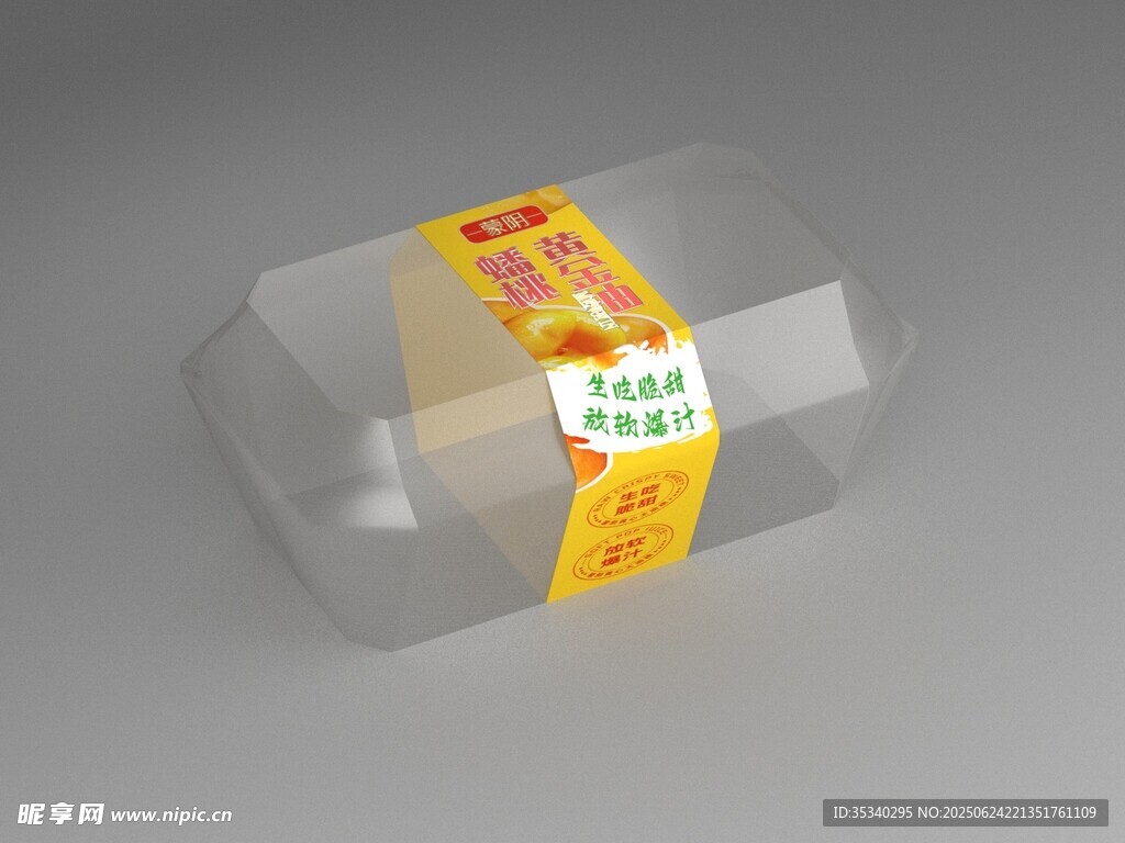 包装盒配彩色水果标签