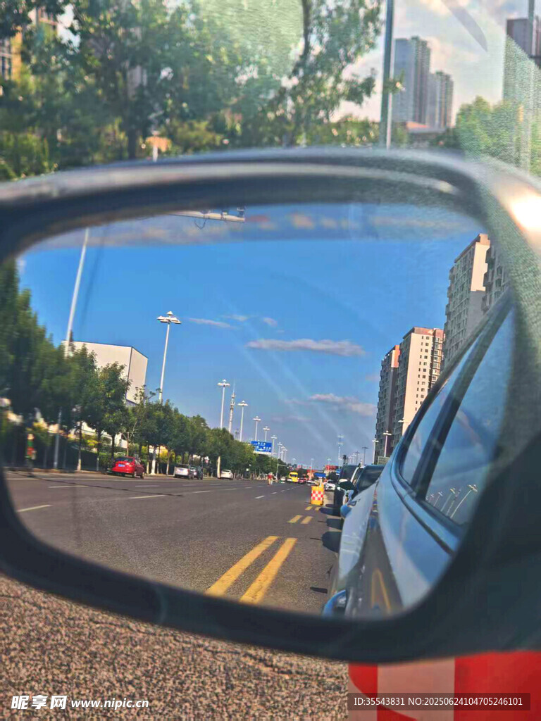 后视镜里的风景