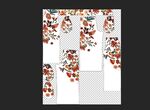 绣花