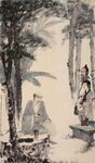 水墨人物场景