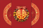中式国潮红色婚礼