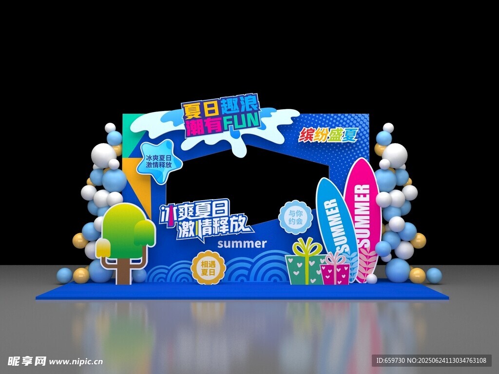 创意卡通主题美陈造型