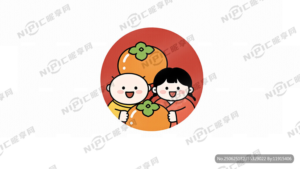 元素  平安喜乐 欢喜 