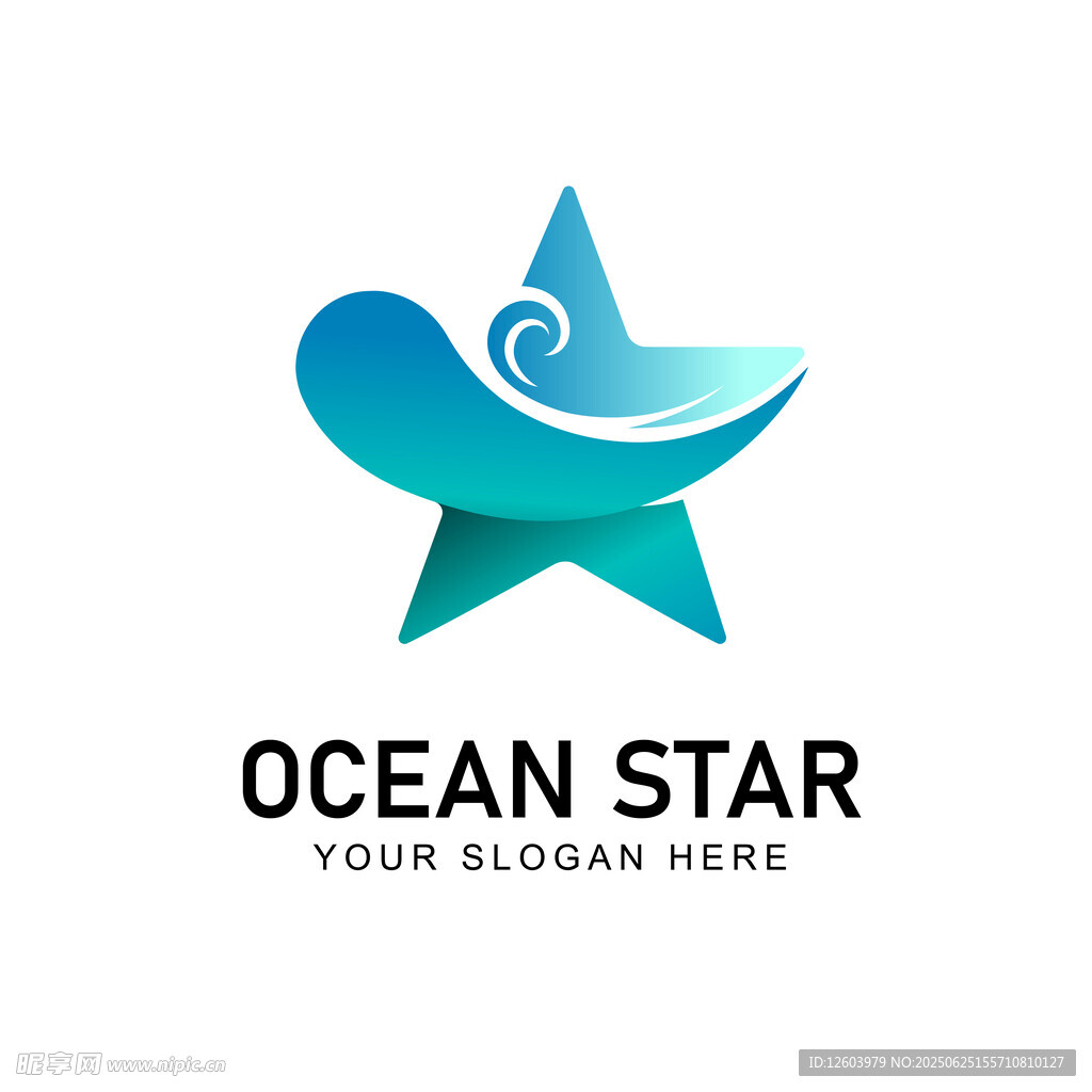 海洋之星标志设计