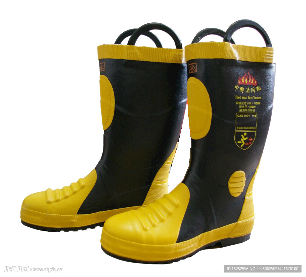 黄色黑色拼接防护雨靴