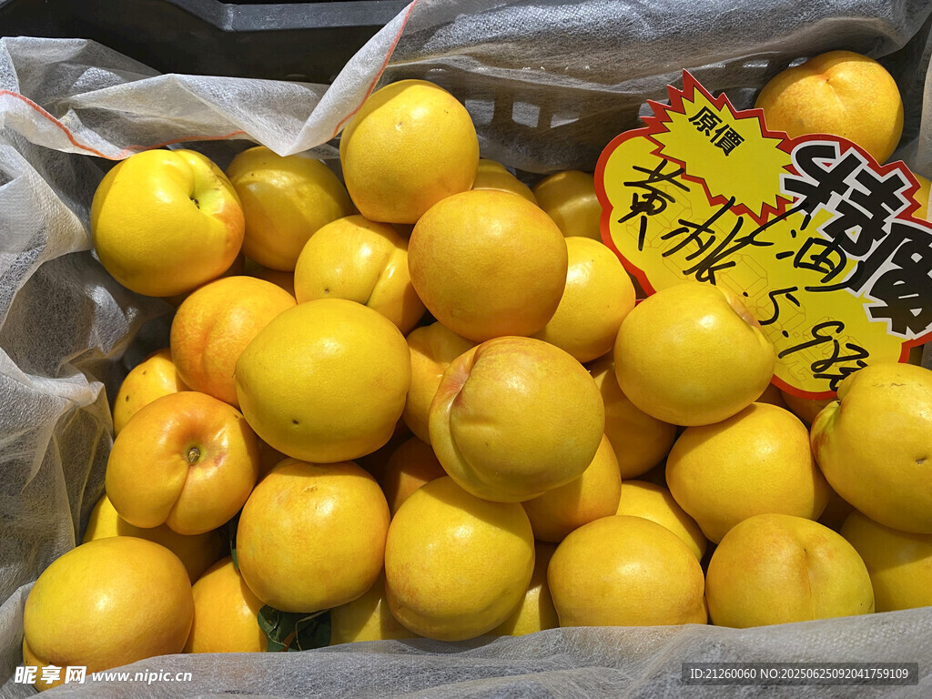 黄油桃
