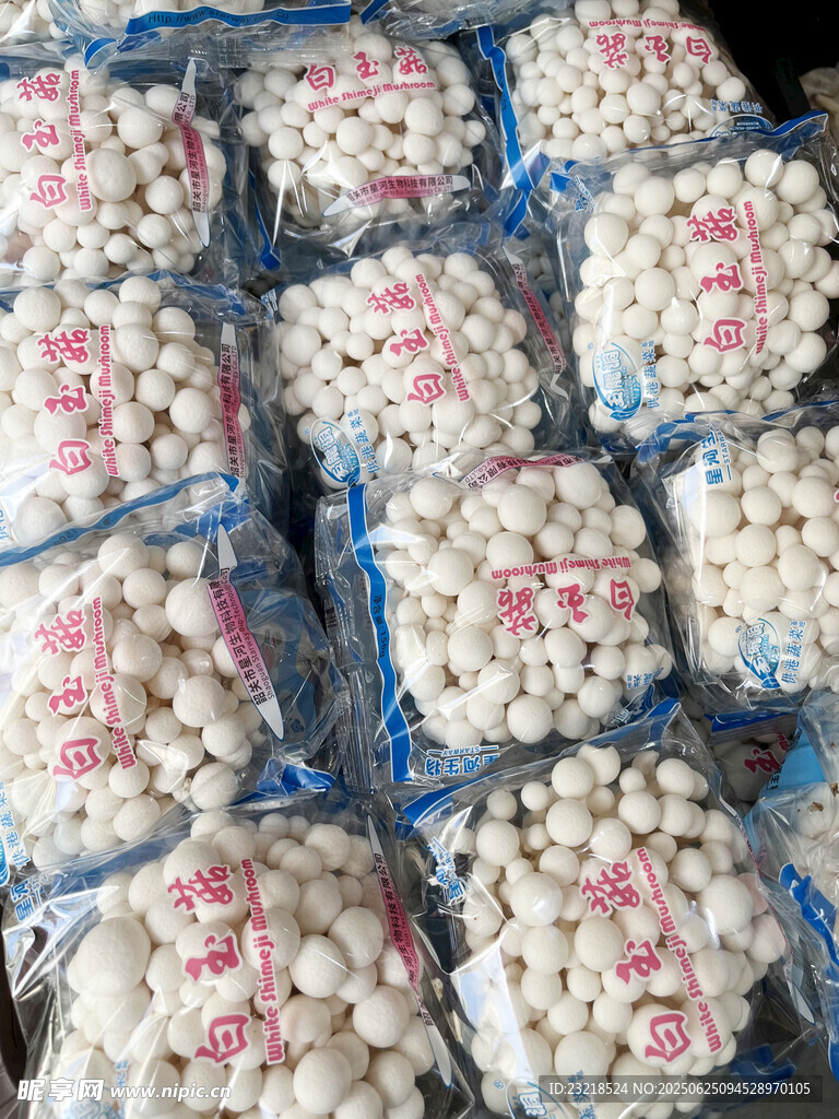 白玉菇