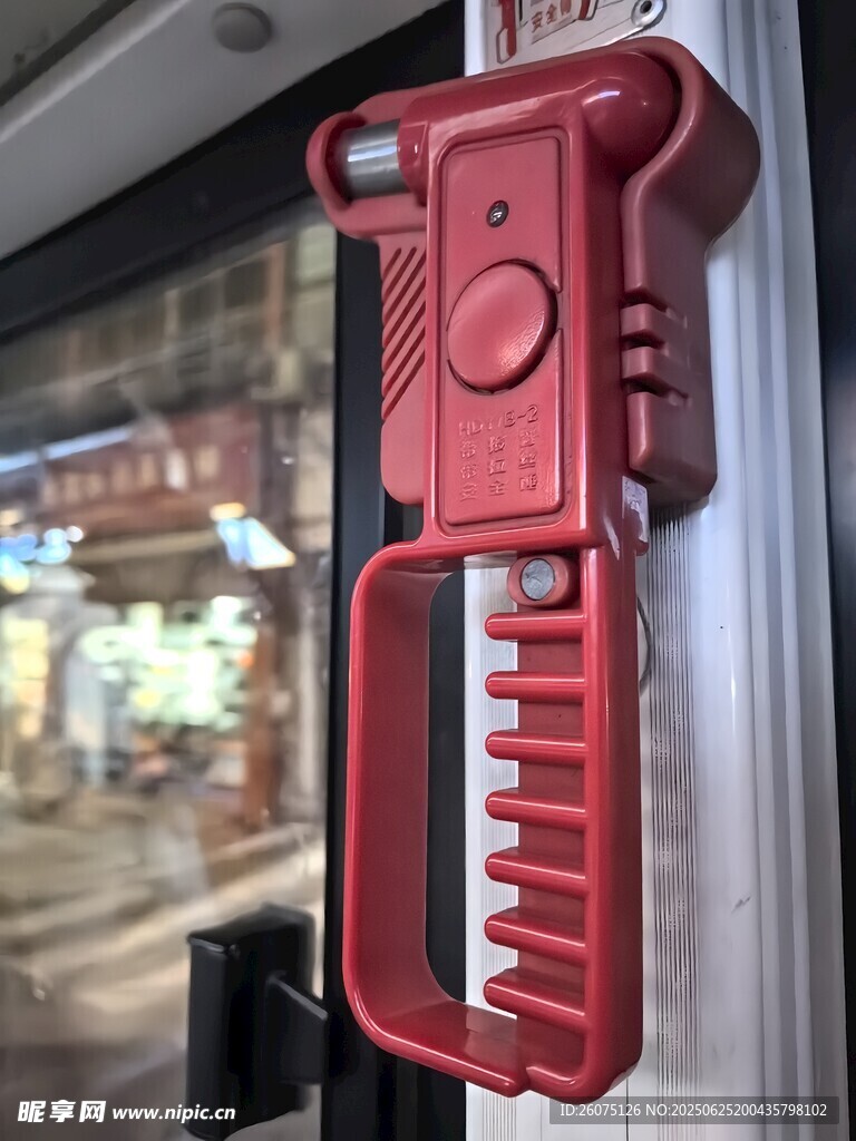 红色车窗安全破窗器
