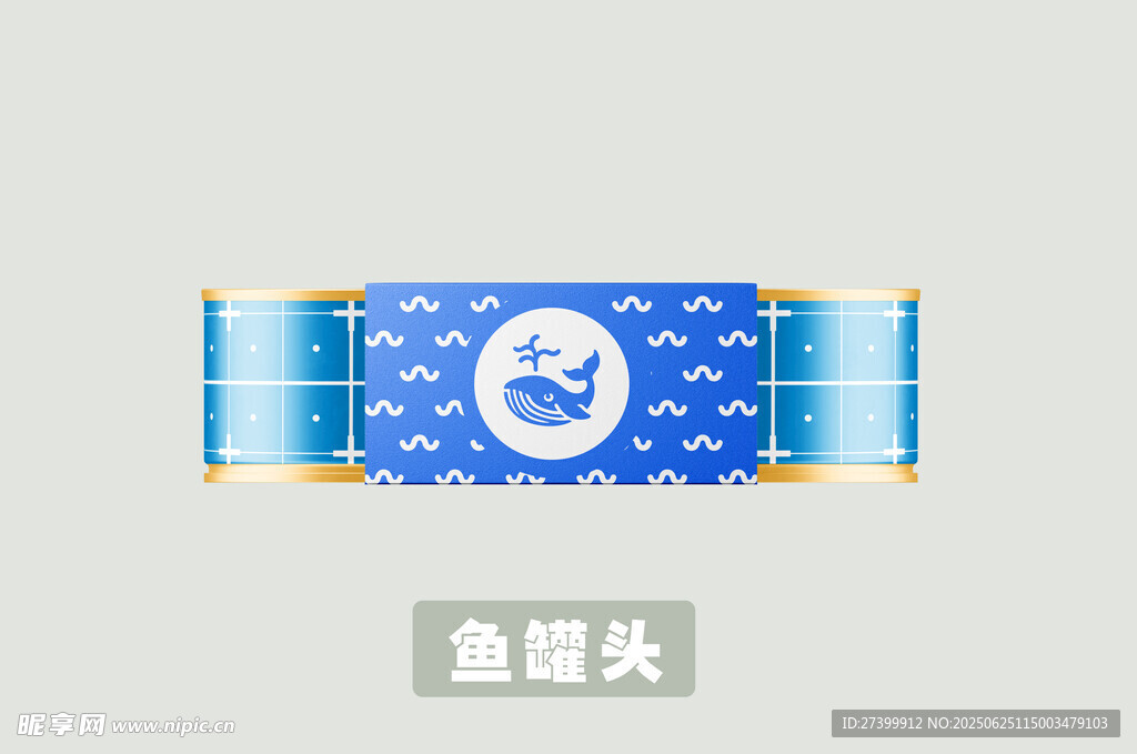 铝盒罐头样机