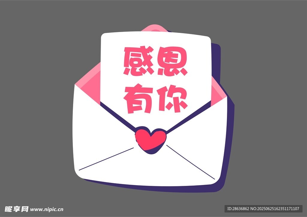 感恩节手举牌  