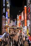 繁华都市商业街夜景