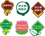 花草牌