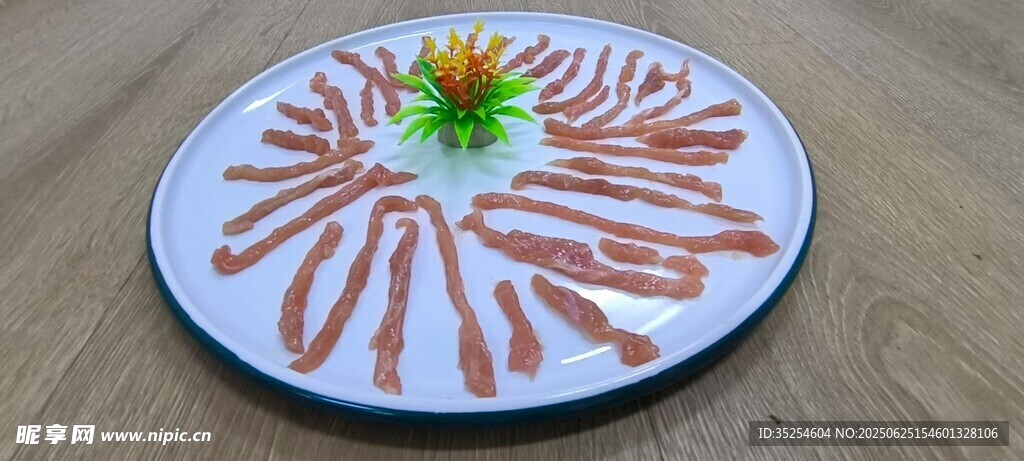 猪肉丝