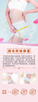 综合形体修复