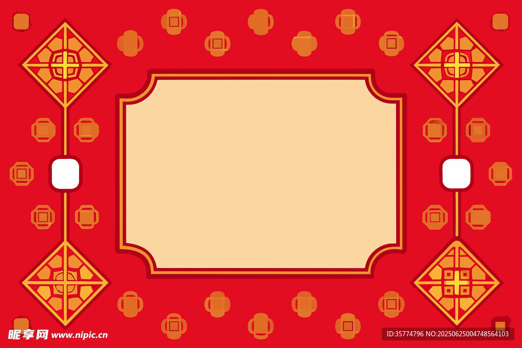 中国风喜庆元素背景