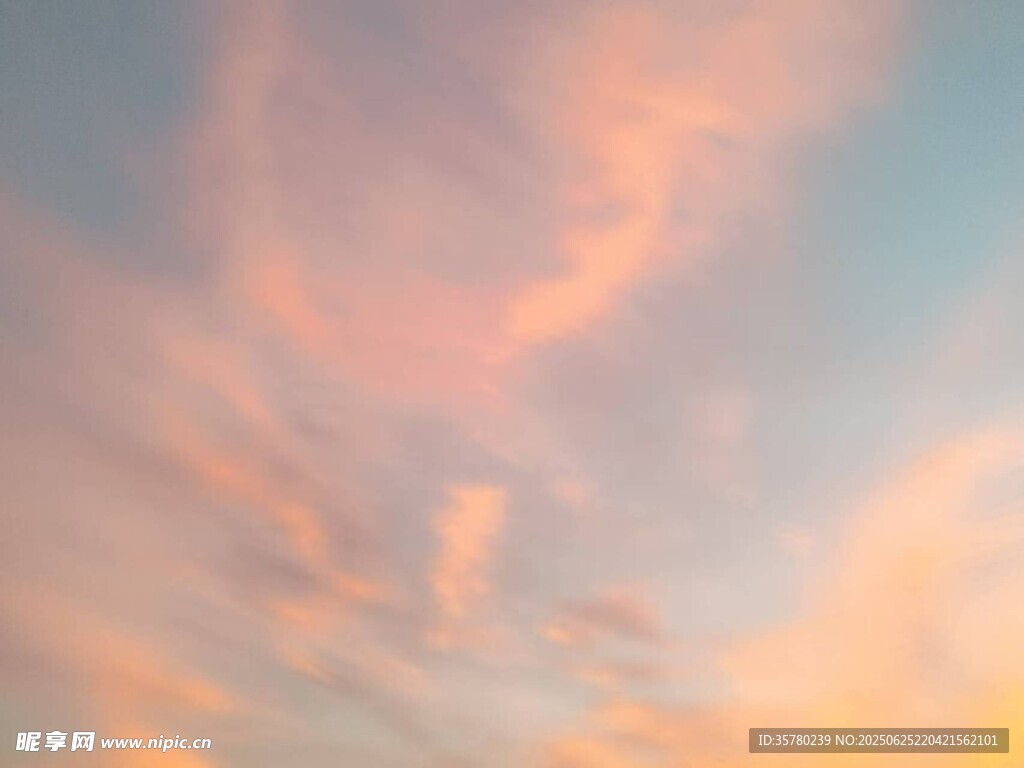 霞