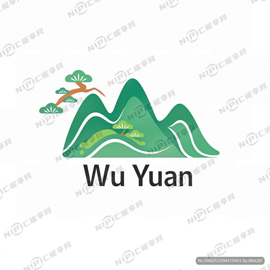 设计一个标志 形成山水象形