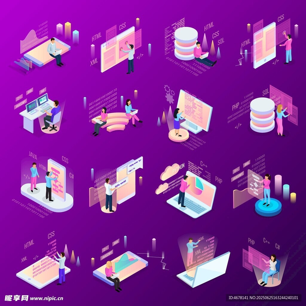 紫色背景的科技业务场景插画
