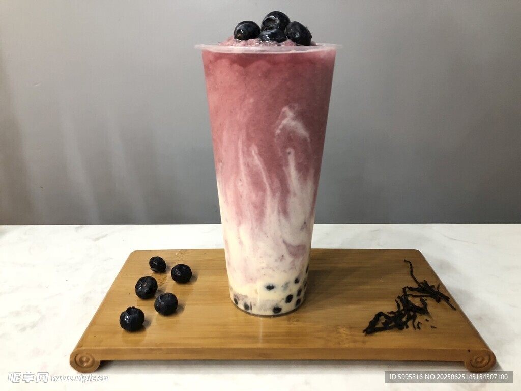 蓝莓渐变珍珠奶茶饮品 蓝莓云海