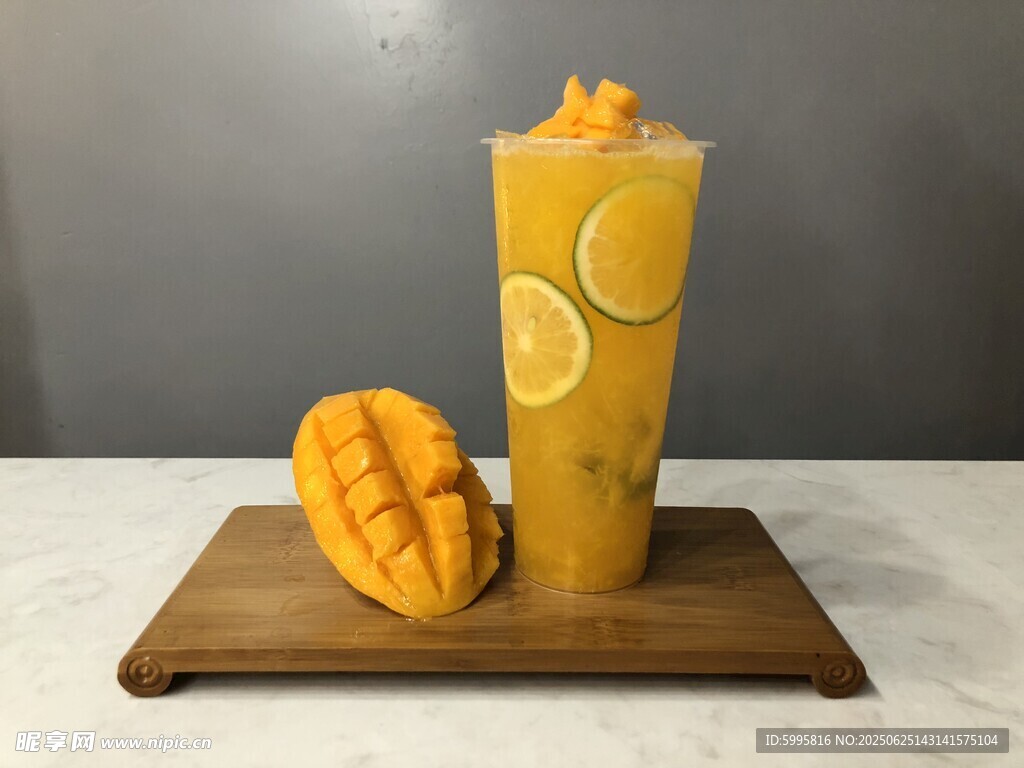 芒果饮品鲜芒果 芒果荔枝果茶