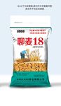 小麦种子包装