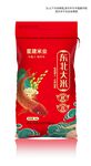 国潮大米包装