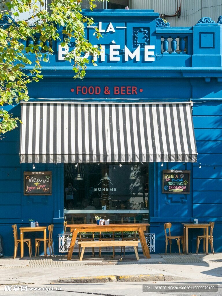 蓝色浪漫风情街边咖啡店