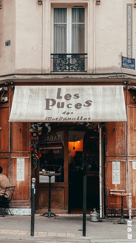 街头店铺