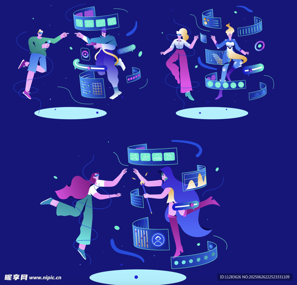 科技互动场景插画
