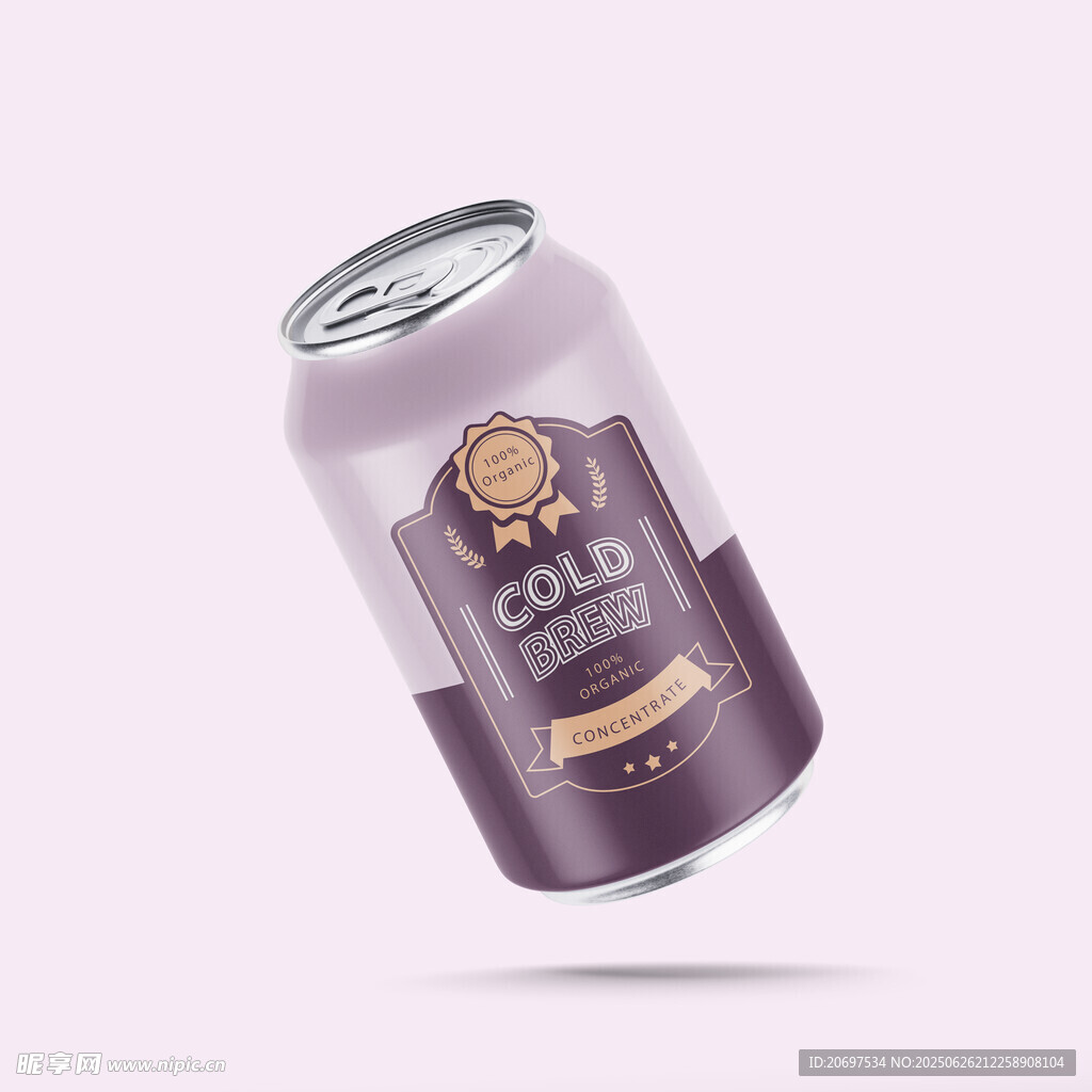 紫色易拉罐装啤酒样机
