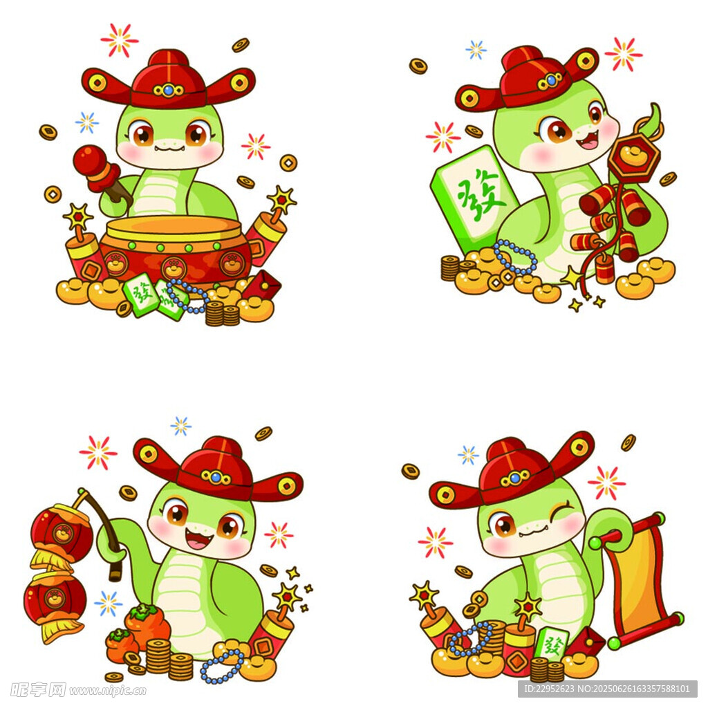 新年春节蛇年卡通IP吉祥物形象