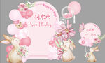 卡通兔宝宝宴粉色生日宴