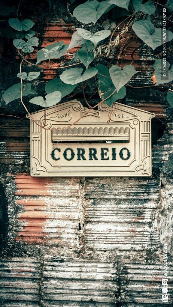 复古信箱上的CORREIO