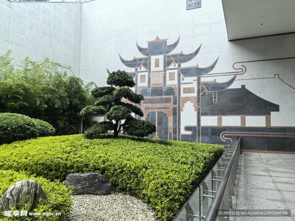 中式庭院景观