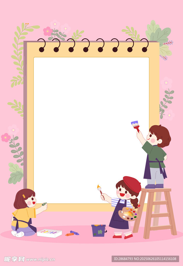 幼儿园背景插图