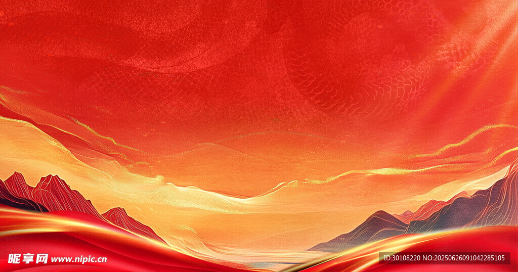红色主背景