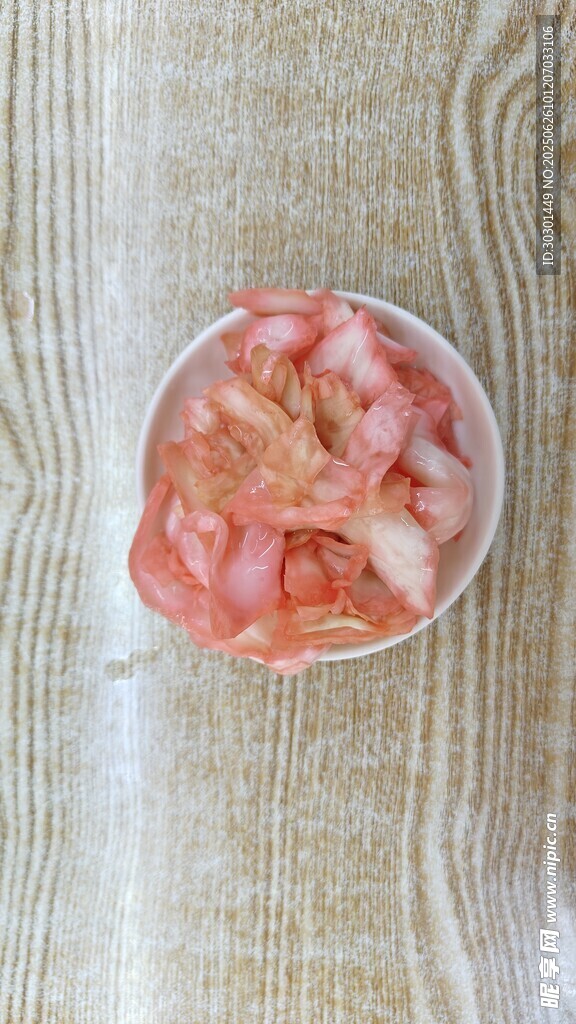 泡菜