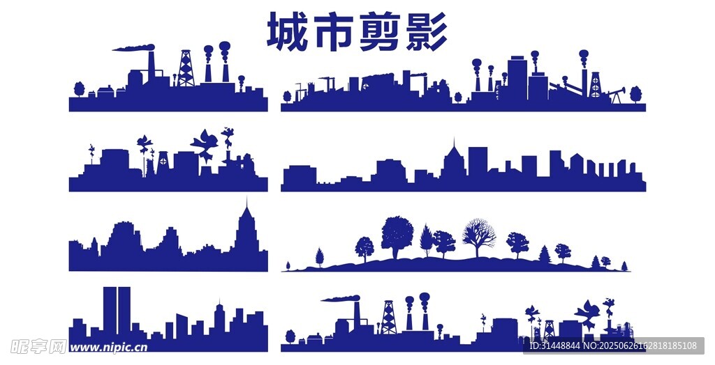 城市线条 