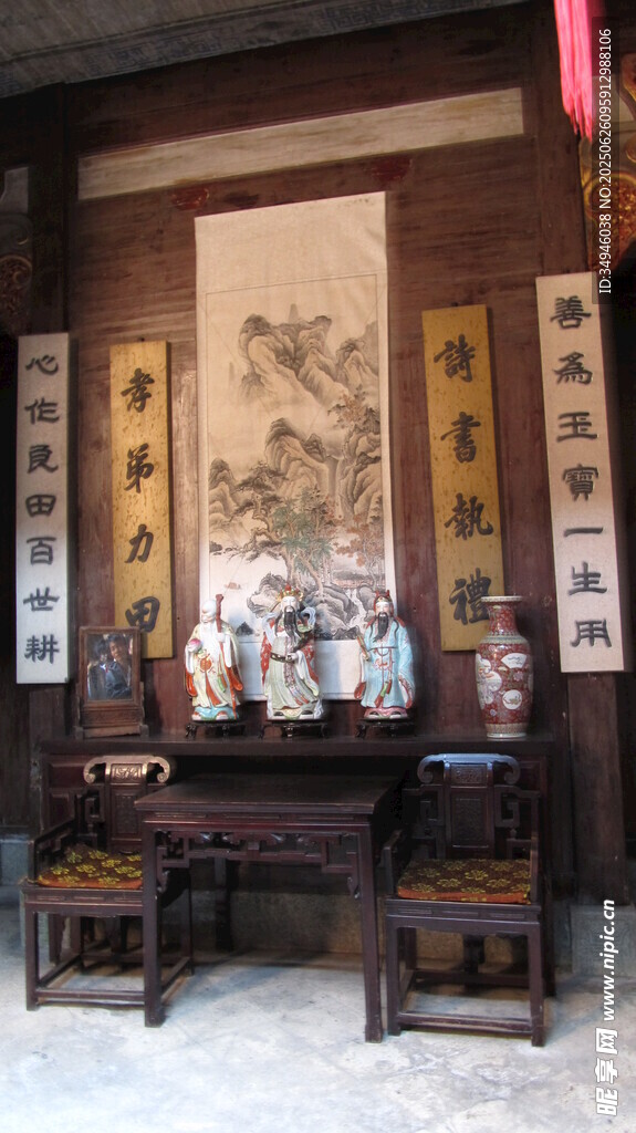 中式古典厅堂雅致陈设
