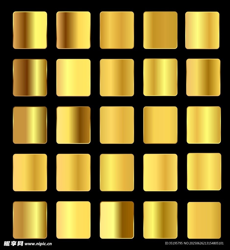 鎏金字