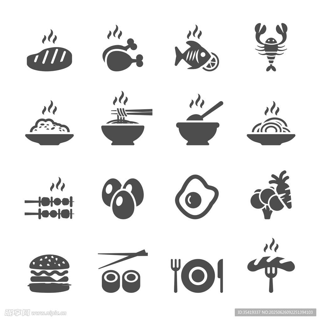 多样美食图标集合