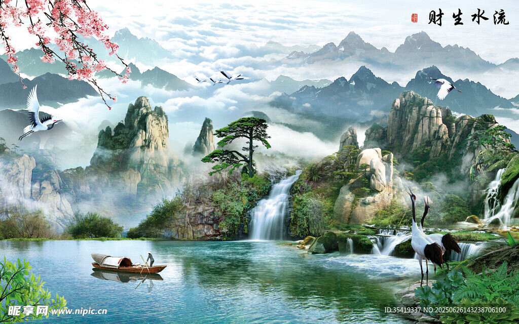 山水国画风景图