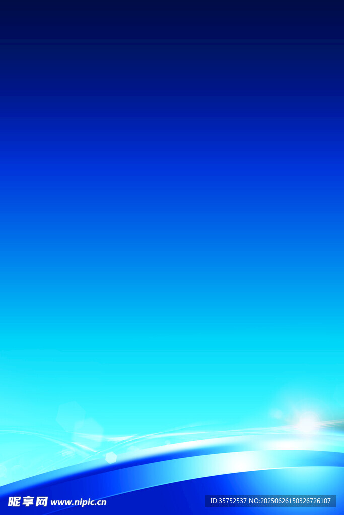 深蓝色背景  底板