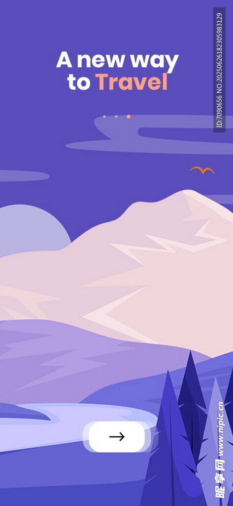 梦幻山间风景